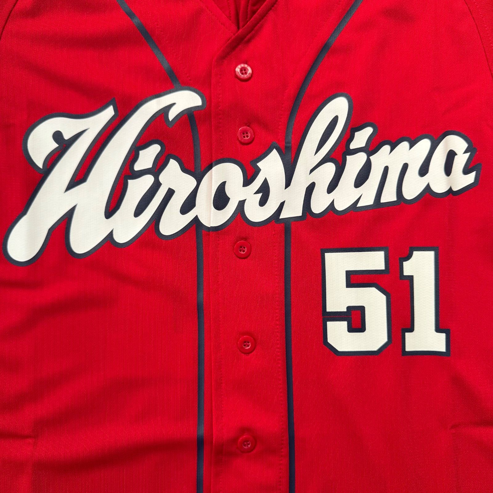 広島東洋カープ 小園海斗 #51 レプリカユニフォーム ビジター Sサイズ