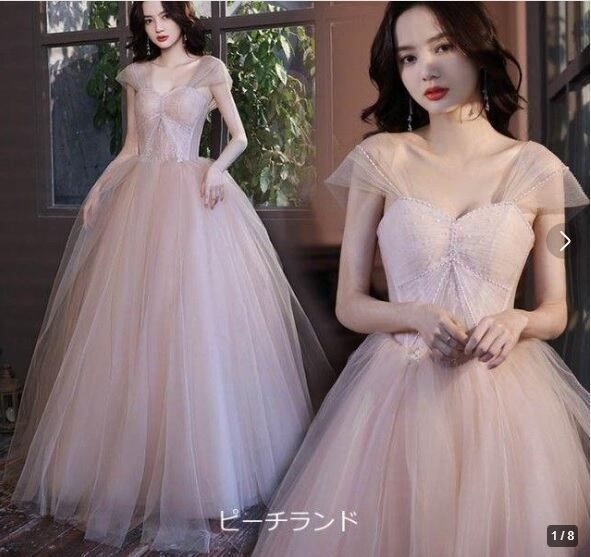 送料無料 未使用 チュール 豪華 フェイクパール 結婚式 ドレス M 9号 (OPN2653)
