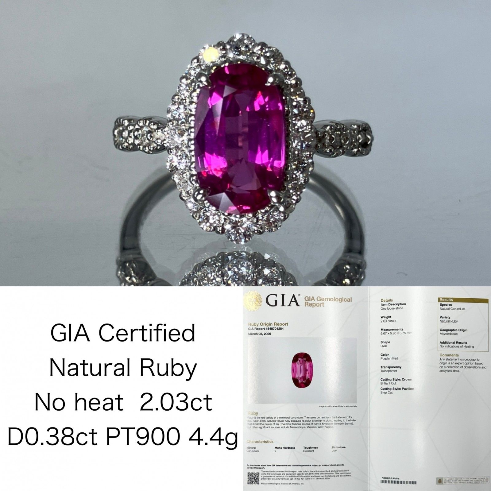 ルビー 2.03ct 非加熱 No heat GIA鑑別書 D0.38ct PT900 4.4g 指輪 （JP9号） サイズ直し無料 8370K