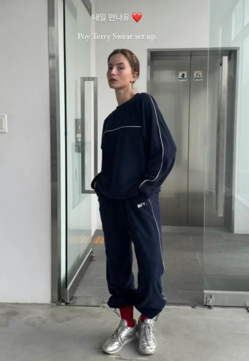 リボン빛 poy terry sweat