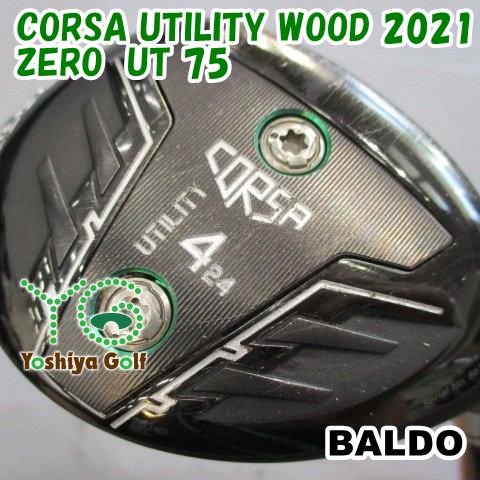 ユーティリティ バルド CORSA UTILITY WOOD 2021/ZERO UT 75/S/24
