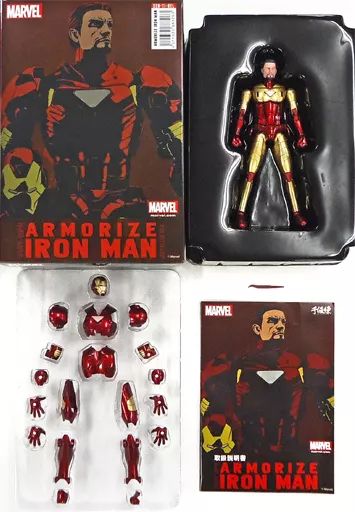 【中古】フィギュア Armorize IRON MAN(メタリックカラーVer.) 「アイアンマン」 アクションフィギュア ワンダーフェスティバル2016冬＆ユニオンオンライン限定