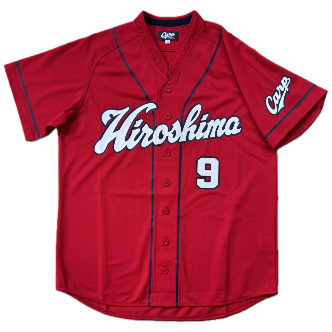 広島カープ　秋山翔吾選手　ユニフォーム　ビジター　O 広島東洋カープ 秋山翔吾 #9 レプリカユニフォーム ビジター Mサイズ