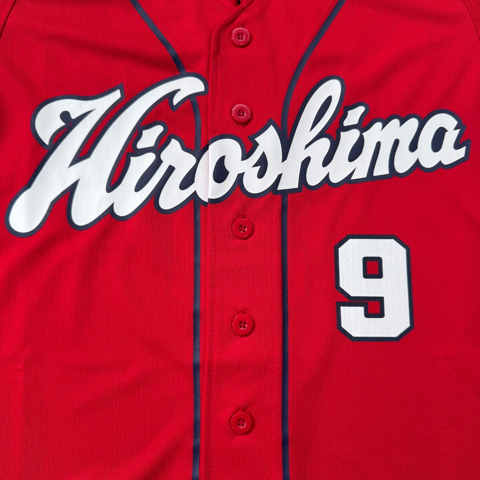 広島カープ　秋山翔吾選手　ユニフォーム　ビジター　O 41QY2WUGK5L._AC_SY350_QL65_.jpg