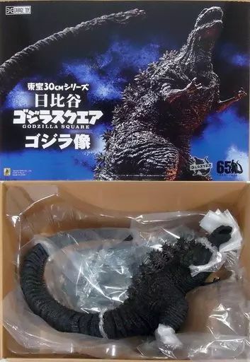 中古】フィギュア 日比谷ゴジラスクエア ゴジラ像 「シン・ゴジラ