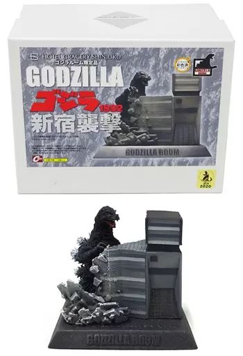 【中古】フィギュア ゴジラ1992 新宿襲撃 「ゴジラVSモスラ」 レジンキャスト製塗装済みオーナメント ホテルグレイスリー新宿ゴジラルーム宿泊特典