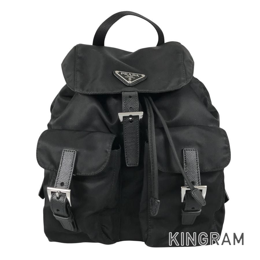 プラダ PRADA ナイロン リュック バックパック fto【中古】