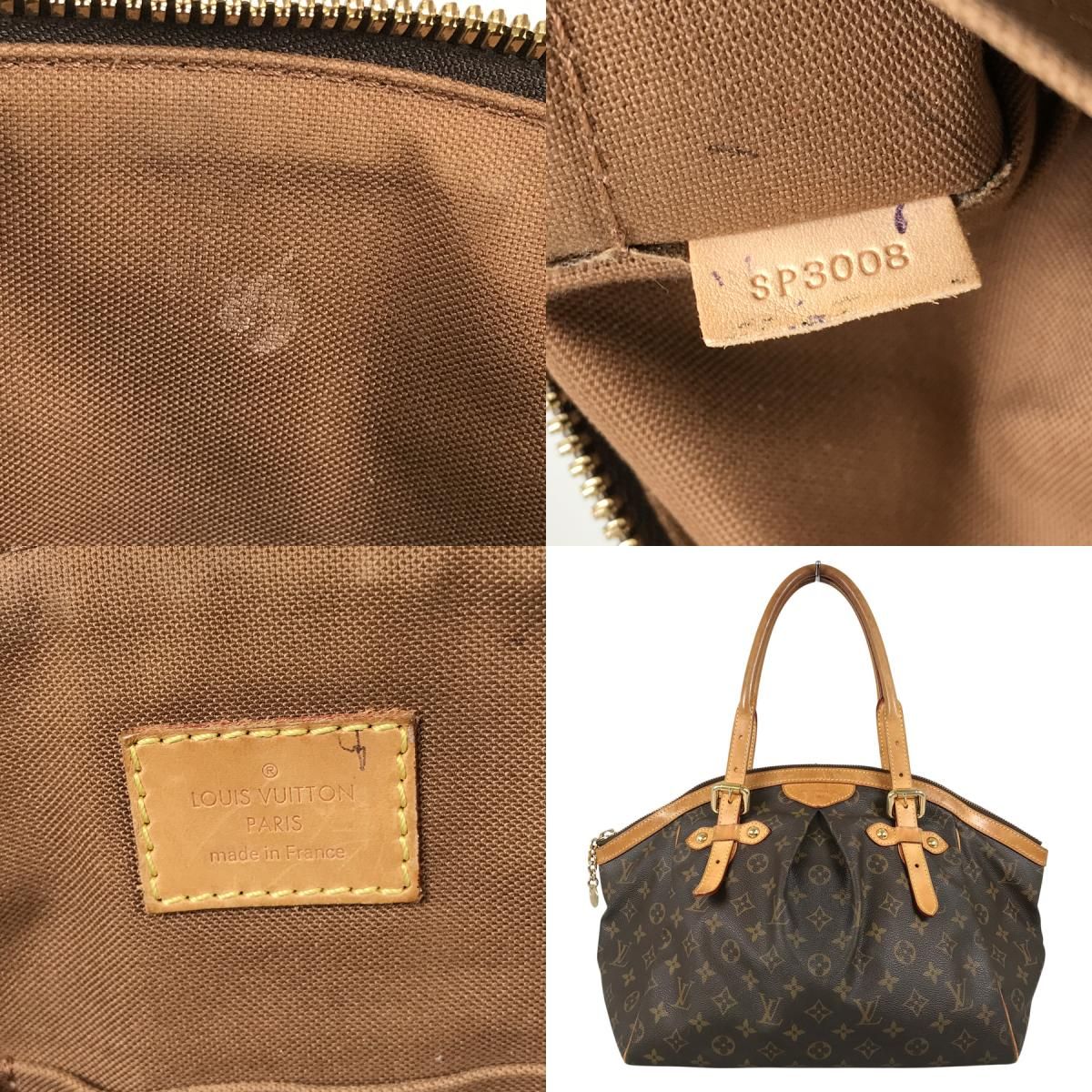 ルイ・ヴィトン LOUIS VUITTON モノグラム ティヴォリ PM M40143 PVC 