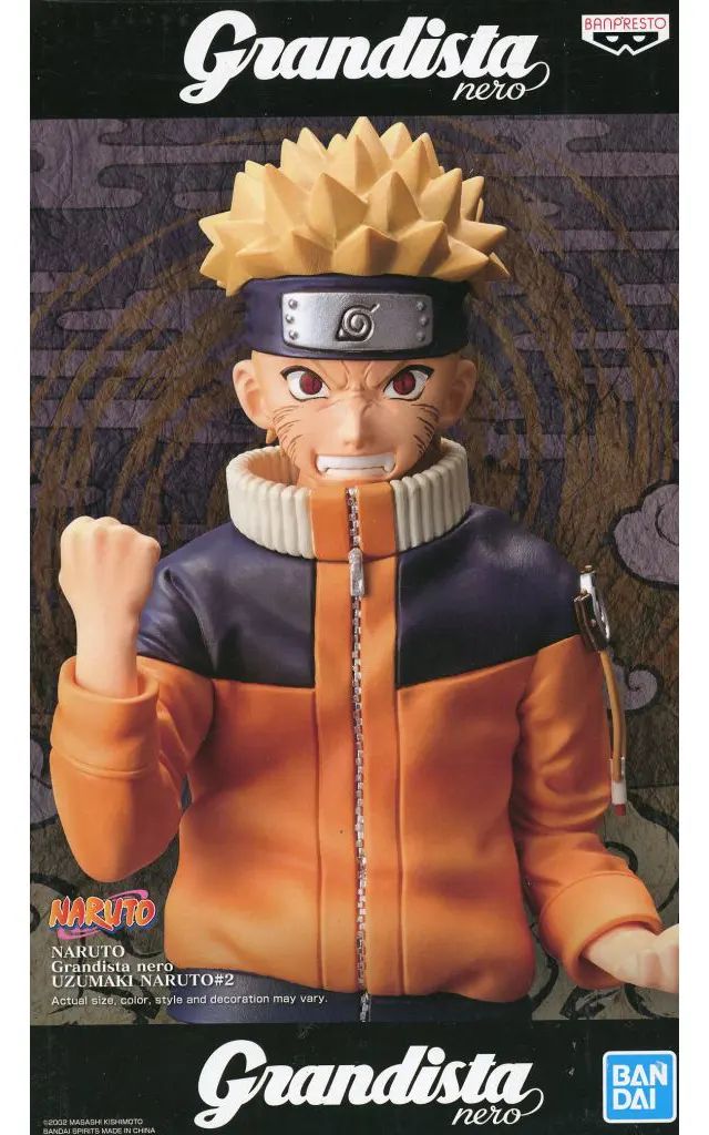 中古】フィギュア うずまきナルト 「NARUTO-ナルト-」 Grandista nero