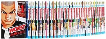 WORST コミック 全33巻完結セット (少年チャンピオン・コミックス