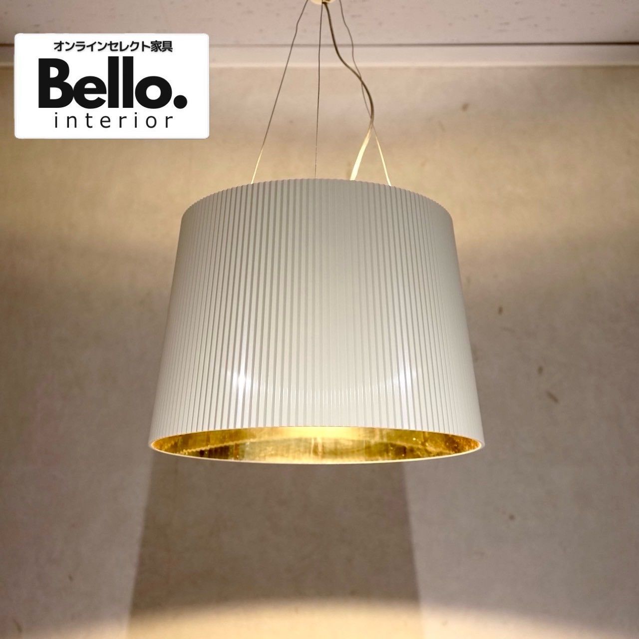 Bello select Kartell カルテル GE ジェー ペンダントライト 吊り下げ照明 天井照明 シャンデリア ホワイトゴールド モダン ラグジュアリー