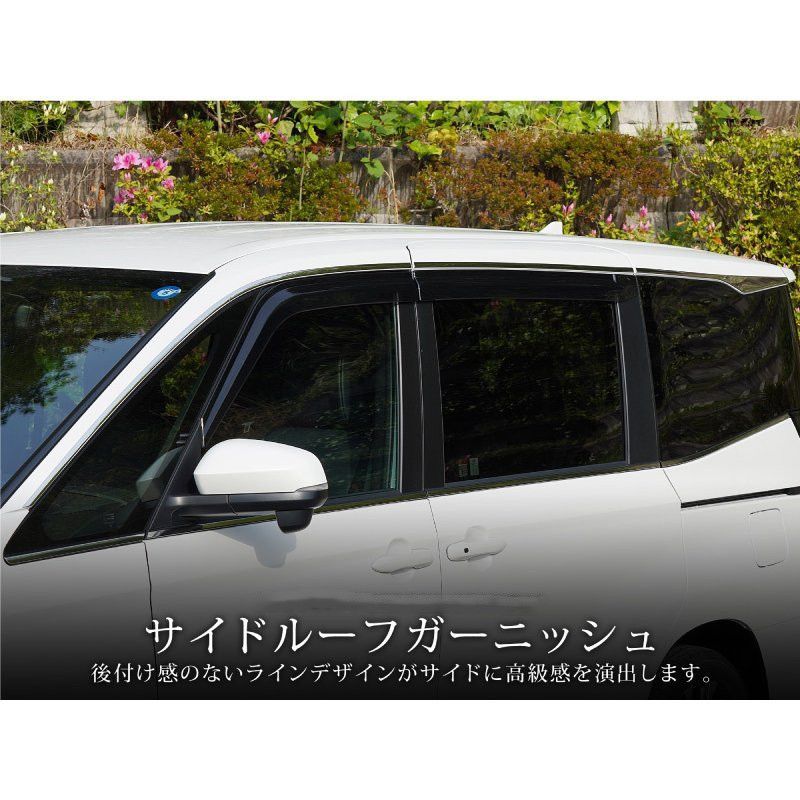 送料無料 トヨタ ヴォクシー / ノア Toyota Voxy / Noah 90系 2022 年式 専用 サイドウインドウ アッパーモール ガーニッシュ ステンレス製 両面テープ付き ドレスアップ カスタムパーツ 8点セット かっこいい
