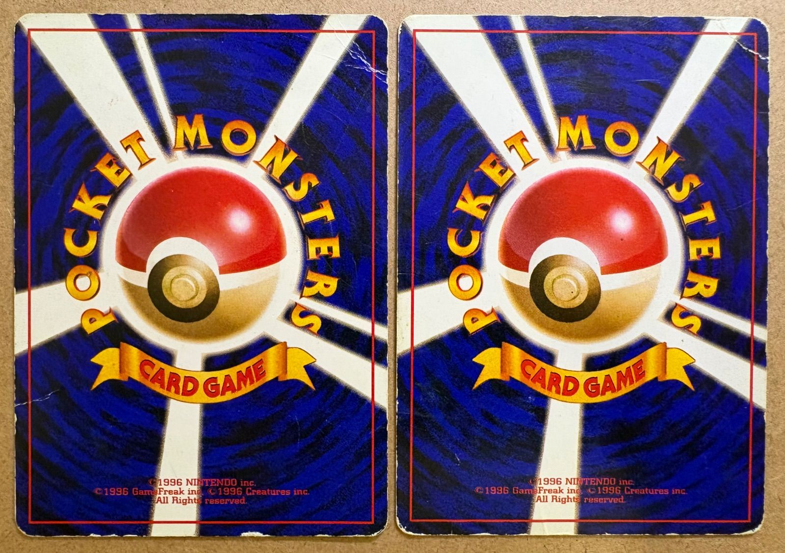 すぐわかるポケモンカードの遊びかたver.2おまけカードのディグダ＆ダグトリオ すぐ分かるポケモンカードの遊び方Ver.2のディグダ＆ダグトリオ