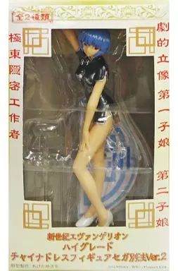 中古】フィギュア 綾波レイ 黒チャイナVer.「新世紀エヴァンゲリオン