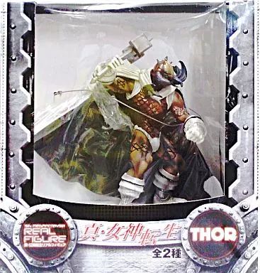 [Used] Figure Doll “Shin Megami Tensei” Real Figure