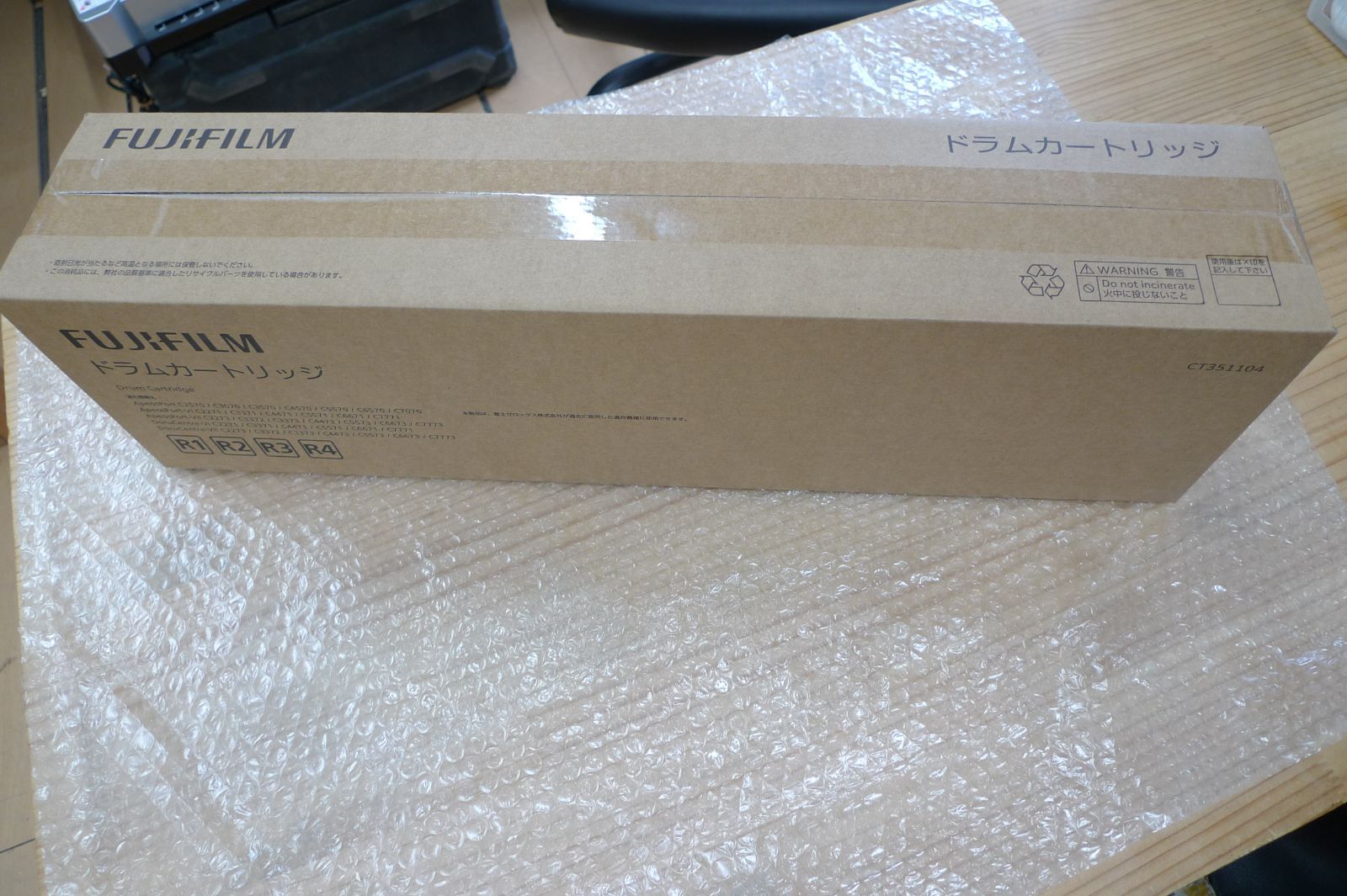 FUJI FILM CT351104 ct351104 ドラムカートリッジ 純正 フジフィルム　富士フィルム　管理g0506 11,360円