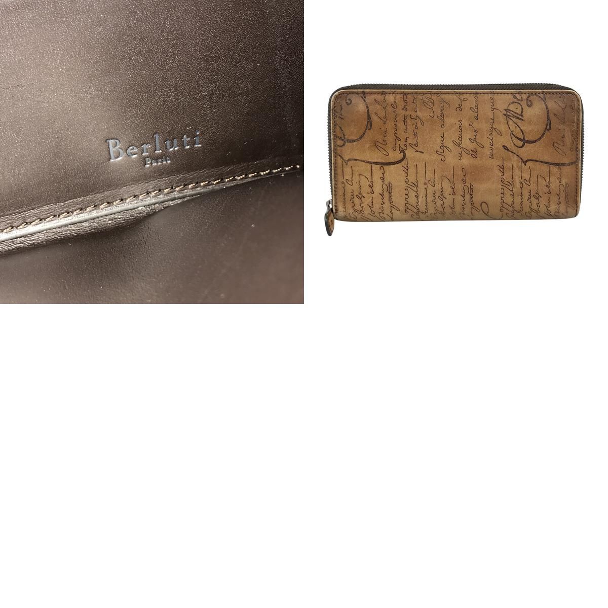 ベルルッティ Berluti カリグラフィ E0157 レザー 長財布 ラウンド