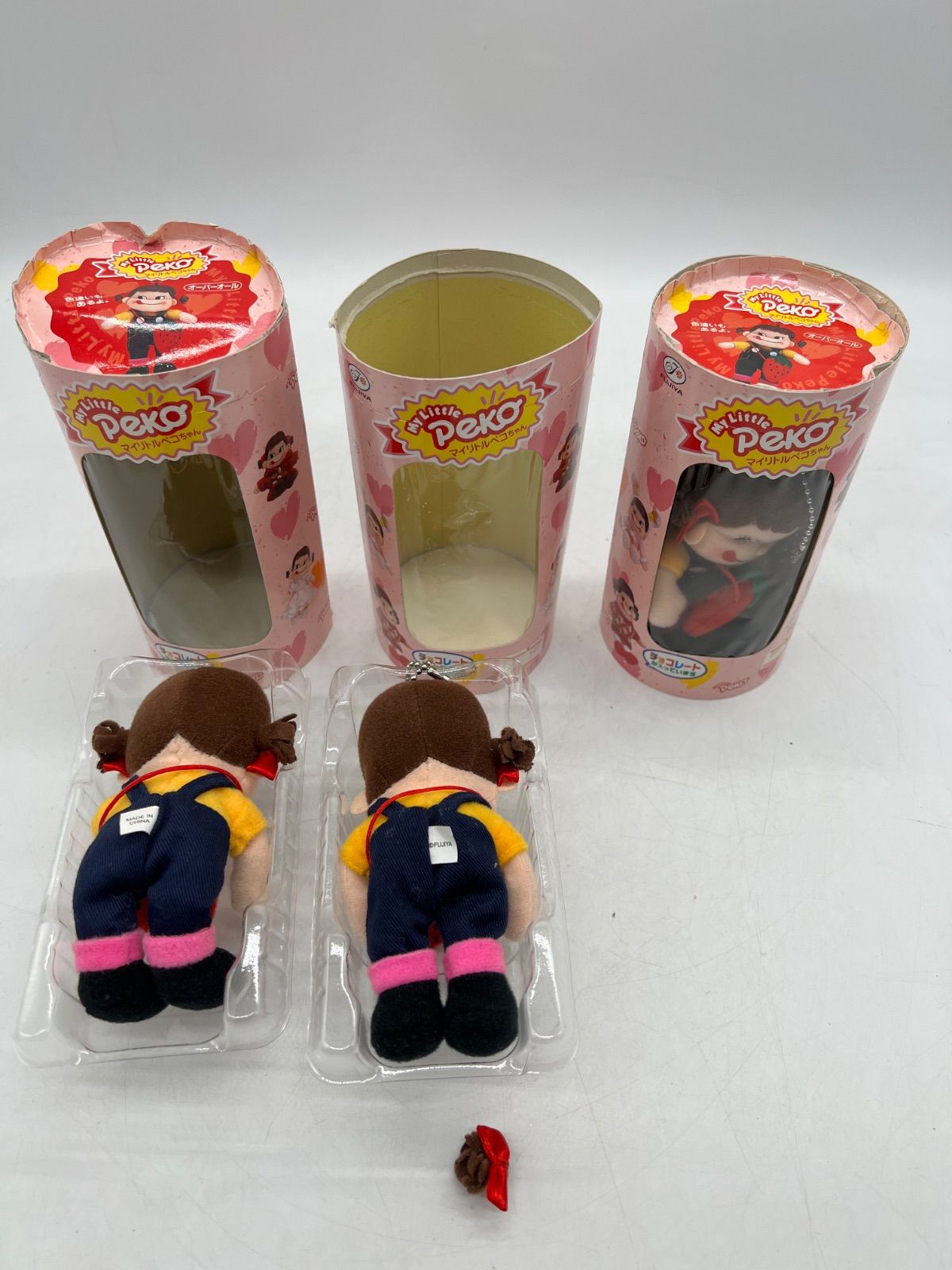 ❤ペコちゃん❤ My Little Peko 3個 マイリトルペコちゃん 昭和 不二家