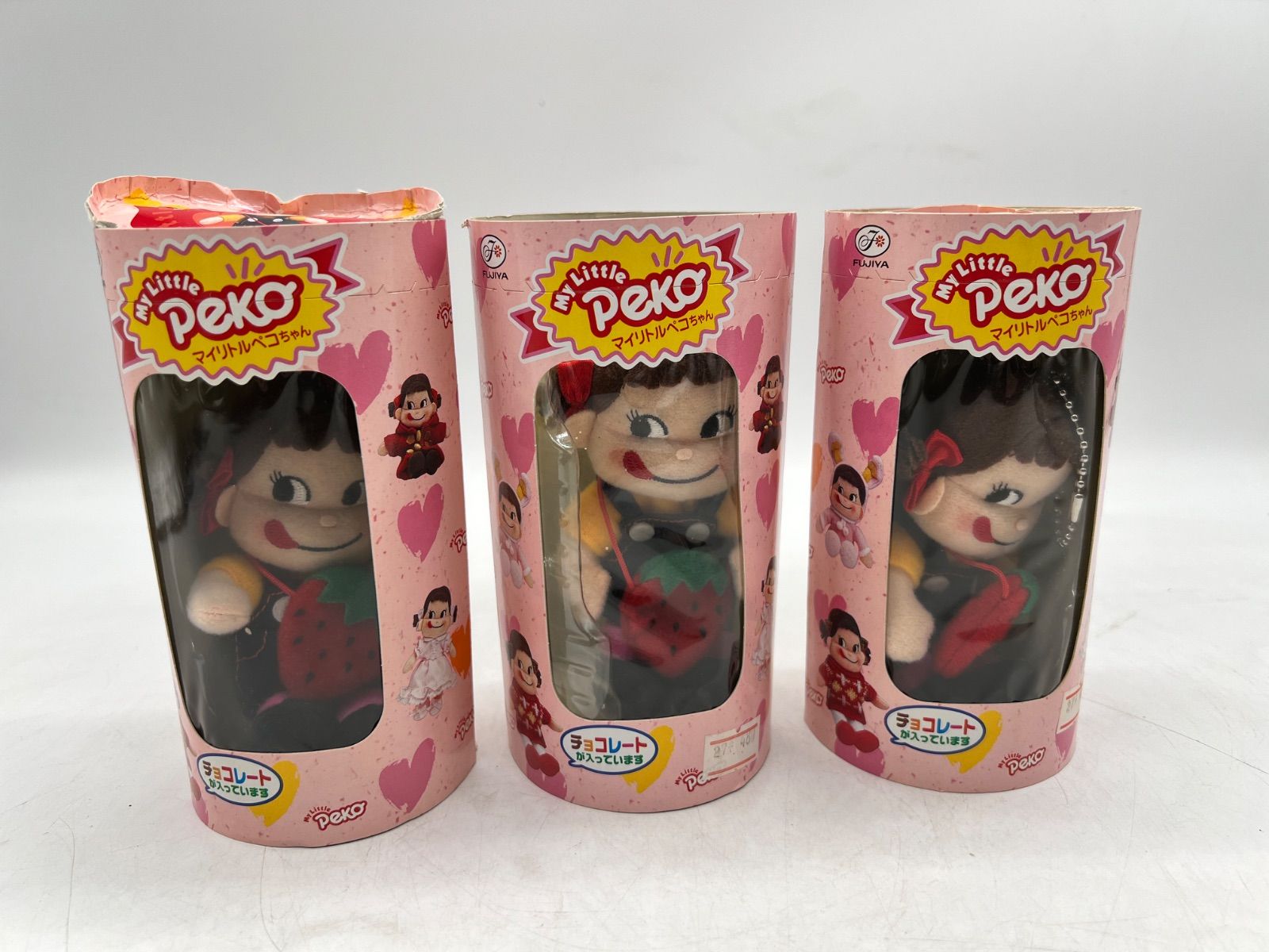 ❤ペコちゃん❤ My Little Peko 3個 マイリトルペコちゃん 昭和 不二家