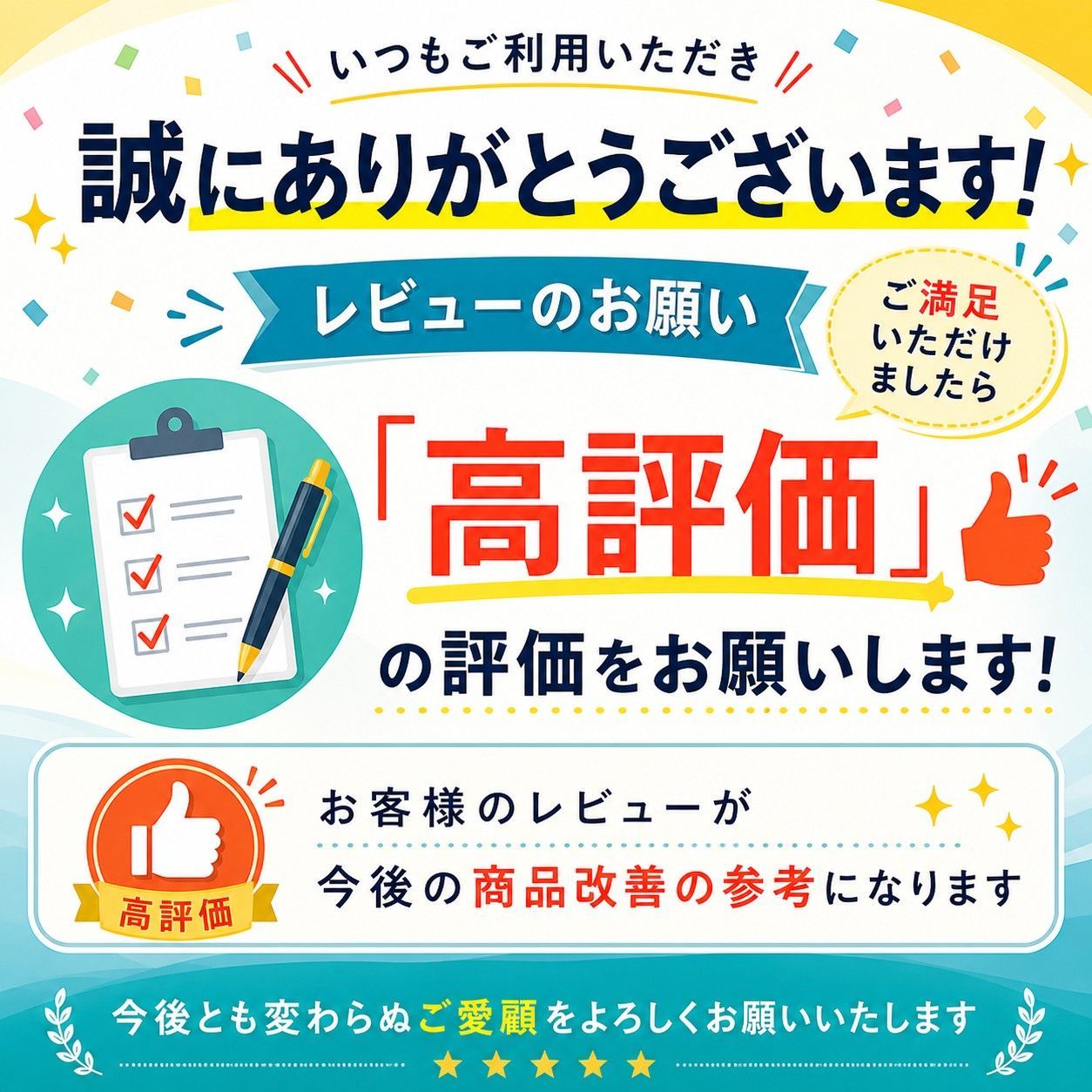 ネックレス メンズ ゴールド チェーン 18K 金 喜平 喜平ネックレス 
