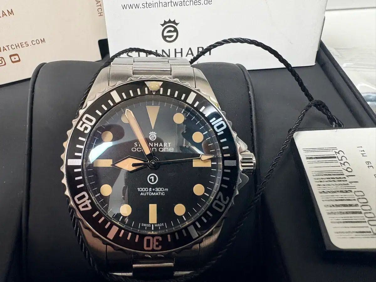 ステインハート オーシャンONE 限定モデル 出品