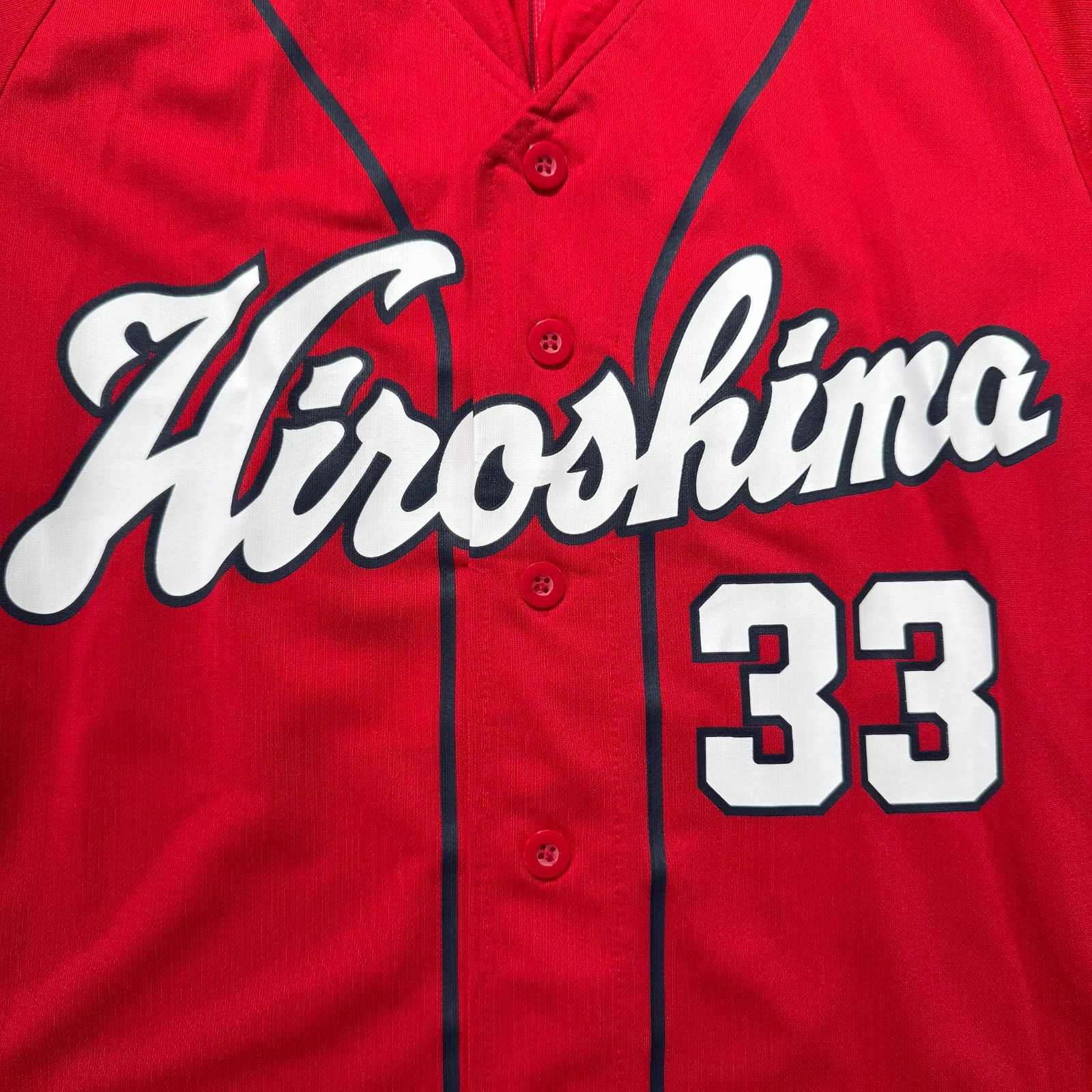 広島東洋カープ 菊池涼介 #33 レプリカユニフォーム ビジター Lサイズ