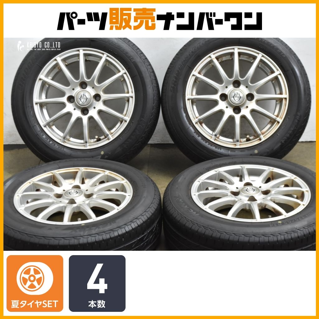 【交換用に】ジョーカー 14in 5.5J +42 PCD100 ブリヂストン ネクストリー 175/65R14 パッソ ヴィッツ フィット ノート デミオ 即納可能