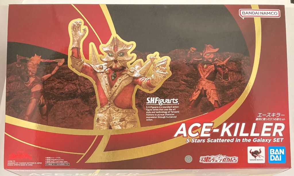 BANDAI SPIRITS S.H.Figuarts エースキラー 銀河に散った5つの星セット
