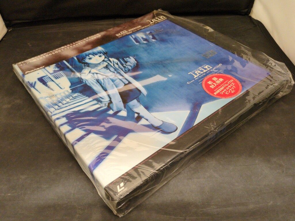 アニメLD serial experiments lain 全5巻セット - メルカリ
