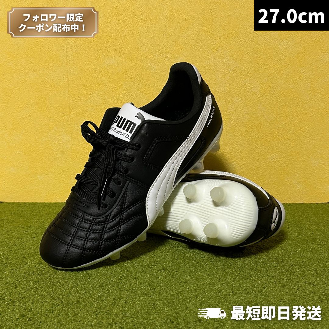 新品・未使用】PUMA プーマ サッカースパイク パラメヒコ SE プロ HG 
