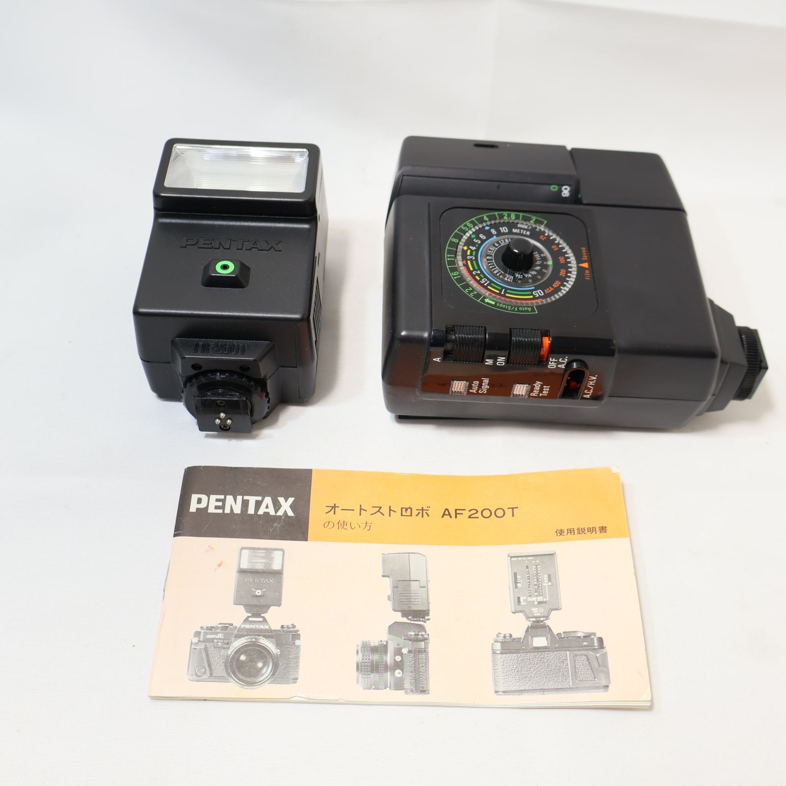 PENTAX AF 200T SUN PAK AUTOZOOM ストロボ 2点 まとめて カメラ