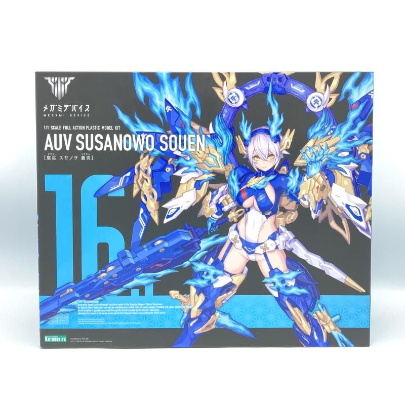 【追跡あり匿名配送】水神　ミヅハノメノカミ　金　4枚セット 中古】ｷｬﾗﾌﾟ）ｺﾄﾌﾞｷﾔ ﾒｶﾞﾐﾃﾞﾊﾞｲｽ 皇巫 ｽｻﾉｦ 蒼炎 未組立品[13