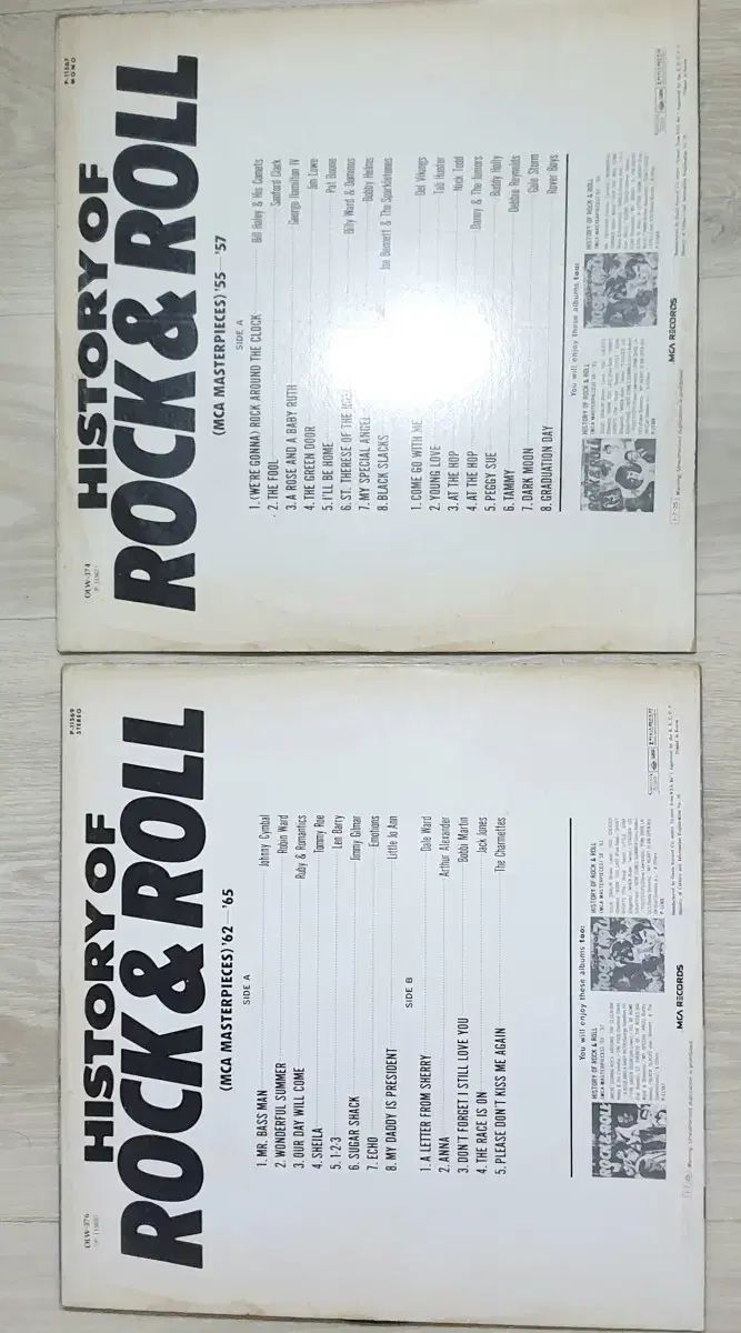 ロックンロール LP CD 2 腸