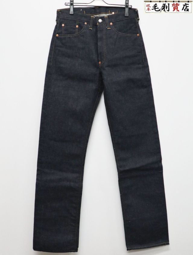 リーバイス LEVI’S 201 XX アメリカ製 デッドストック バレンシア 555 赤耳 ヴィンテージ レプリカ W32 L36 未使用 ジーンズ