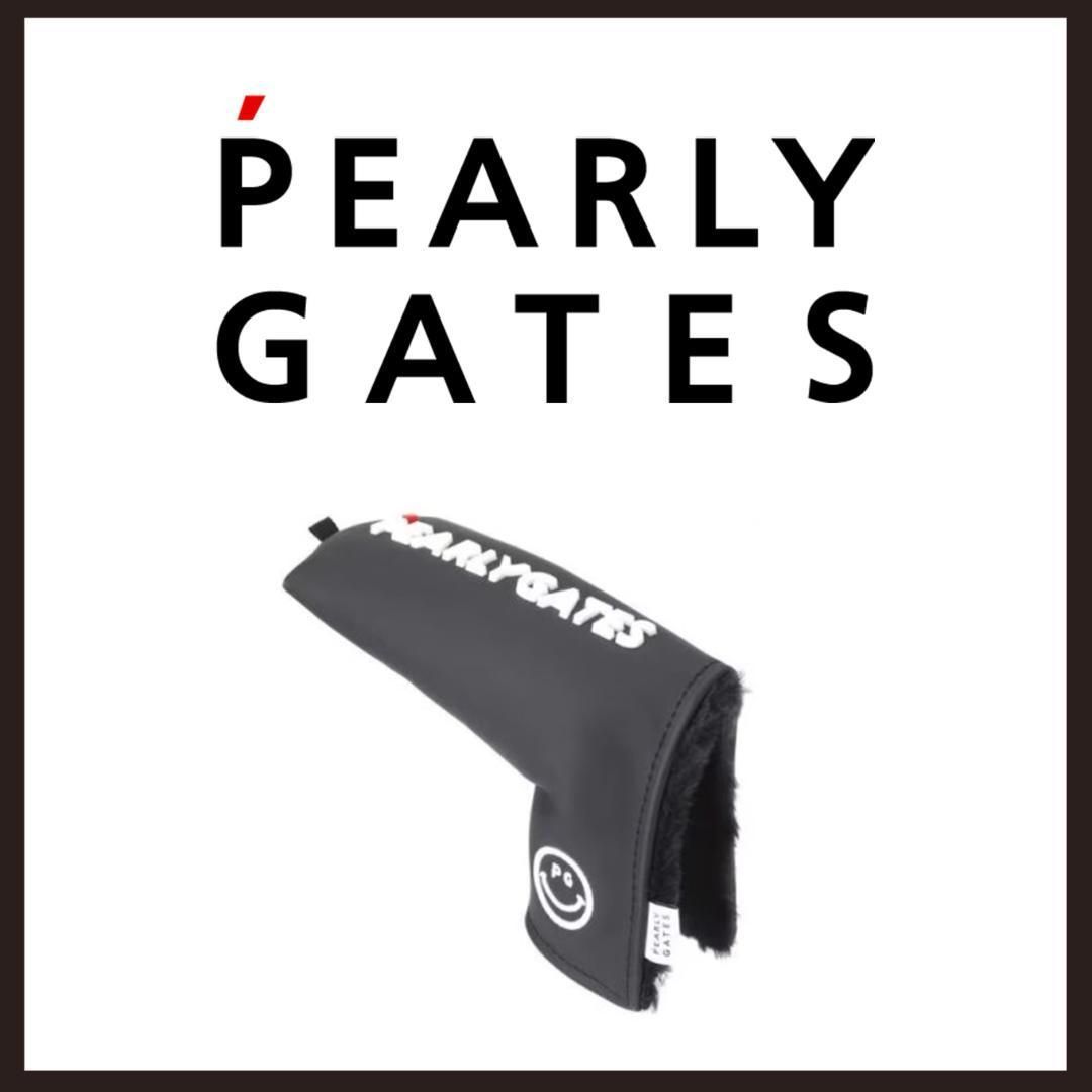 新品 未使用 パーリーゲイツ PIN型用 パターカバー ネイビー【PEARLY GATES】ピンタイプ用パターカバー