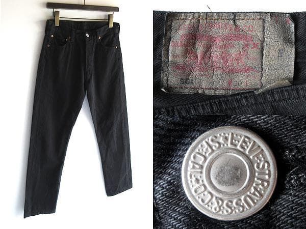 希少 EURO VINTAGE ビンテージ Levi's ユーロリーバイス 後染め ブラックデニムパンツ W30 黒 男女着用可 ヴィンテージ古着