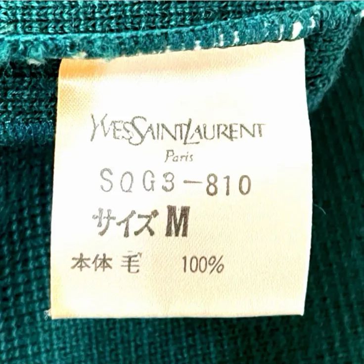 ヴィンテージ YVESSAINTLAURENT イヴサンローラン ニット ワンピース