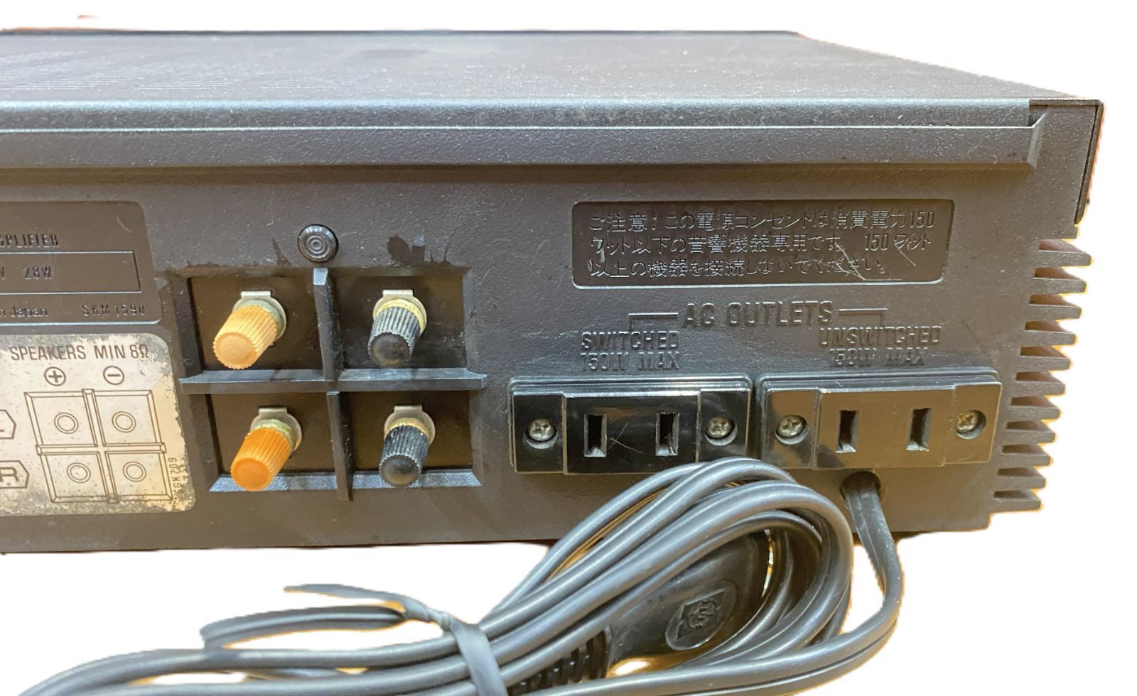 ☆Technics プリメインアンプ SU-2300 テクニクス☆アンプ - メルカリ