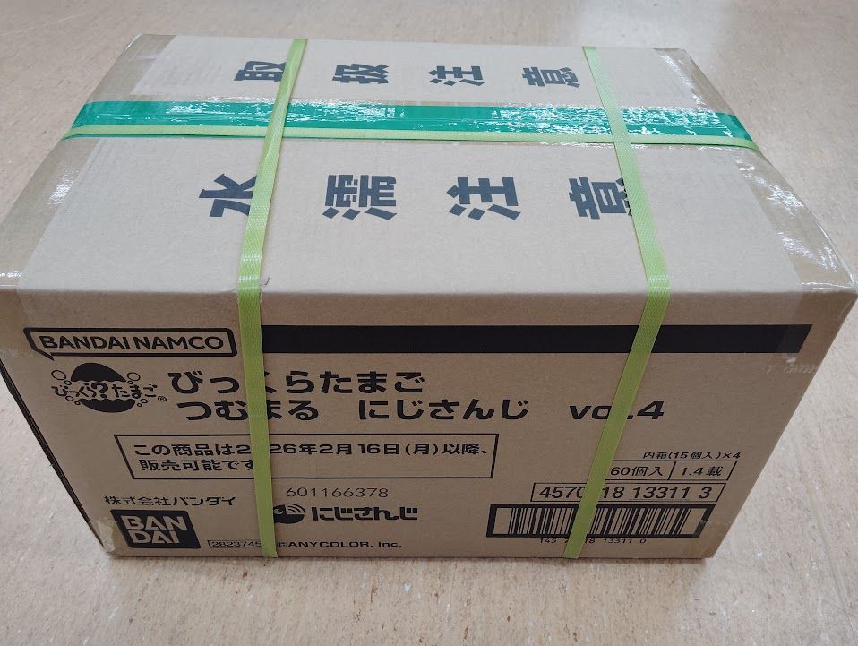 びっくらたまご つむまる にじさんじ vol.4 60個