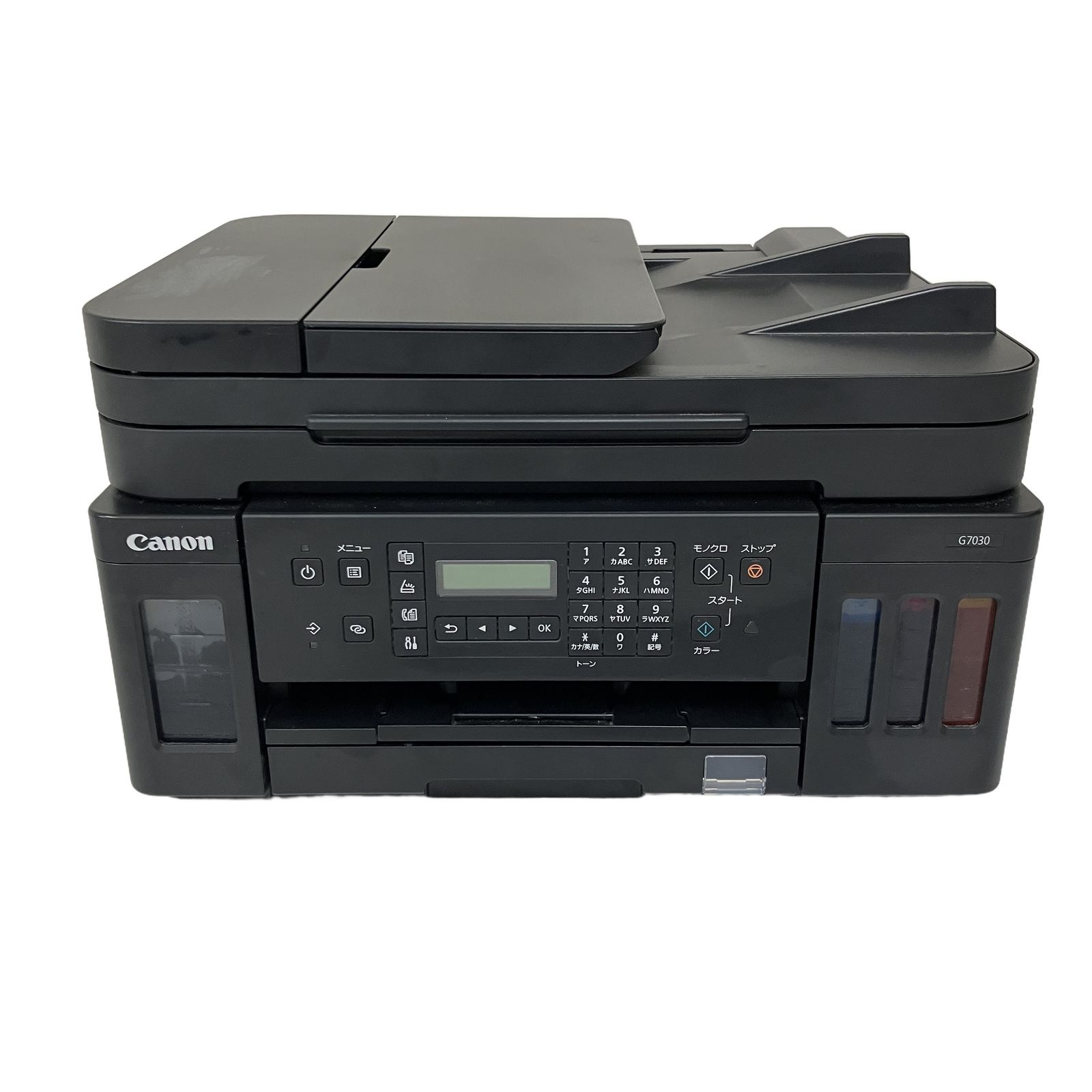 Canon G7030 インクジェット プリンター キャノン 複合機 中古 O11211589