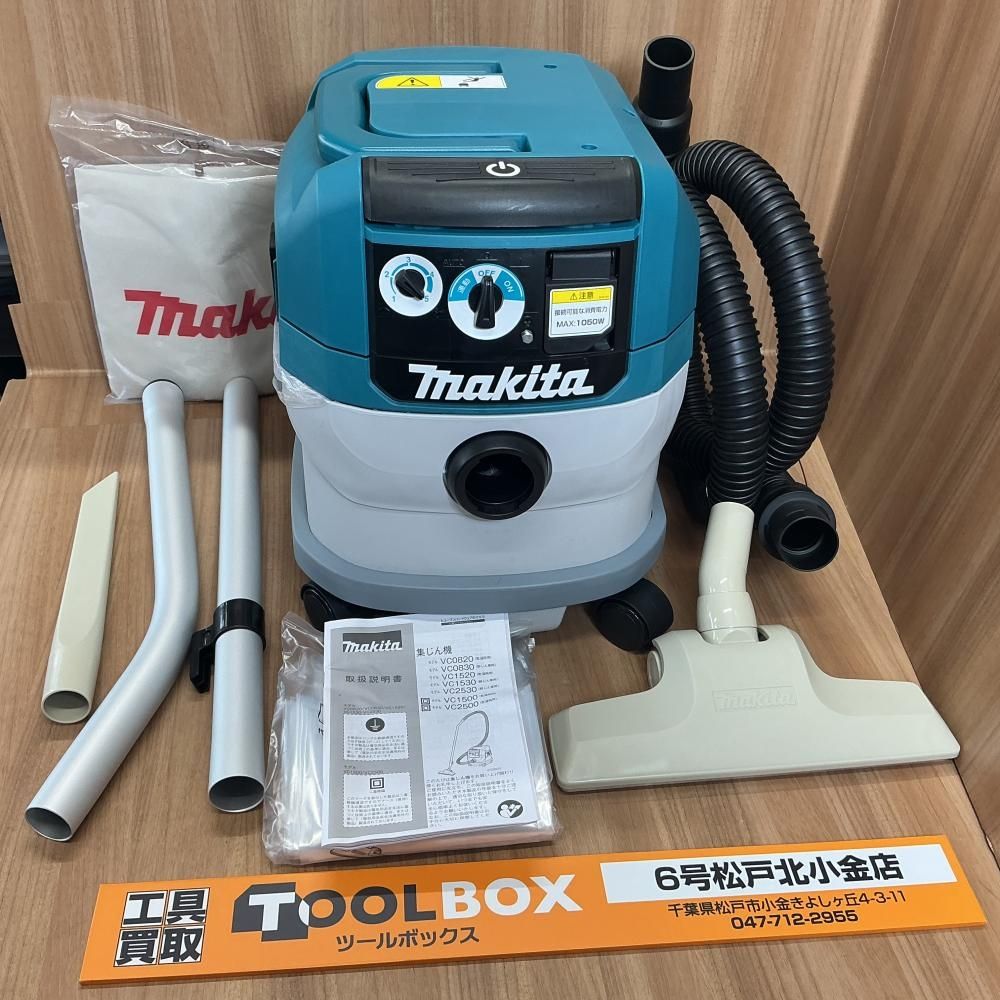 【未使用品】maktia VC1520 乾湿両用型集じん機(15L)【204】