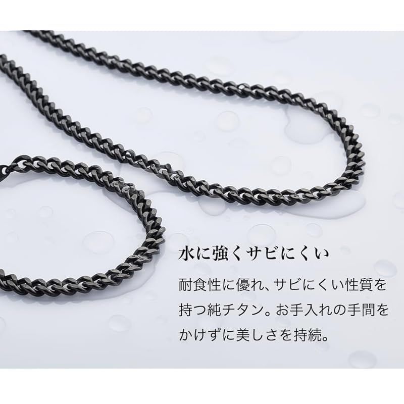 ファイテン(phiten) 炭化チタンチェーンブレスレット LL 21cm 純チタン採用 炭化チタンコーティング ブラック アクセサリー 喜平 長さ17~21cm メンズ レディース