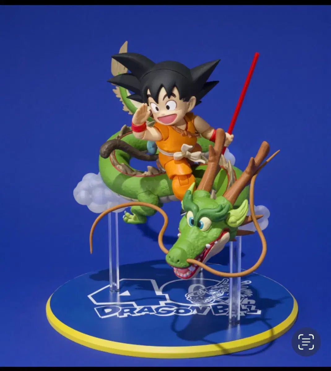 shf ドラゴンボール FML & 神龍 フィギュア 未開封