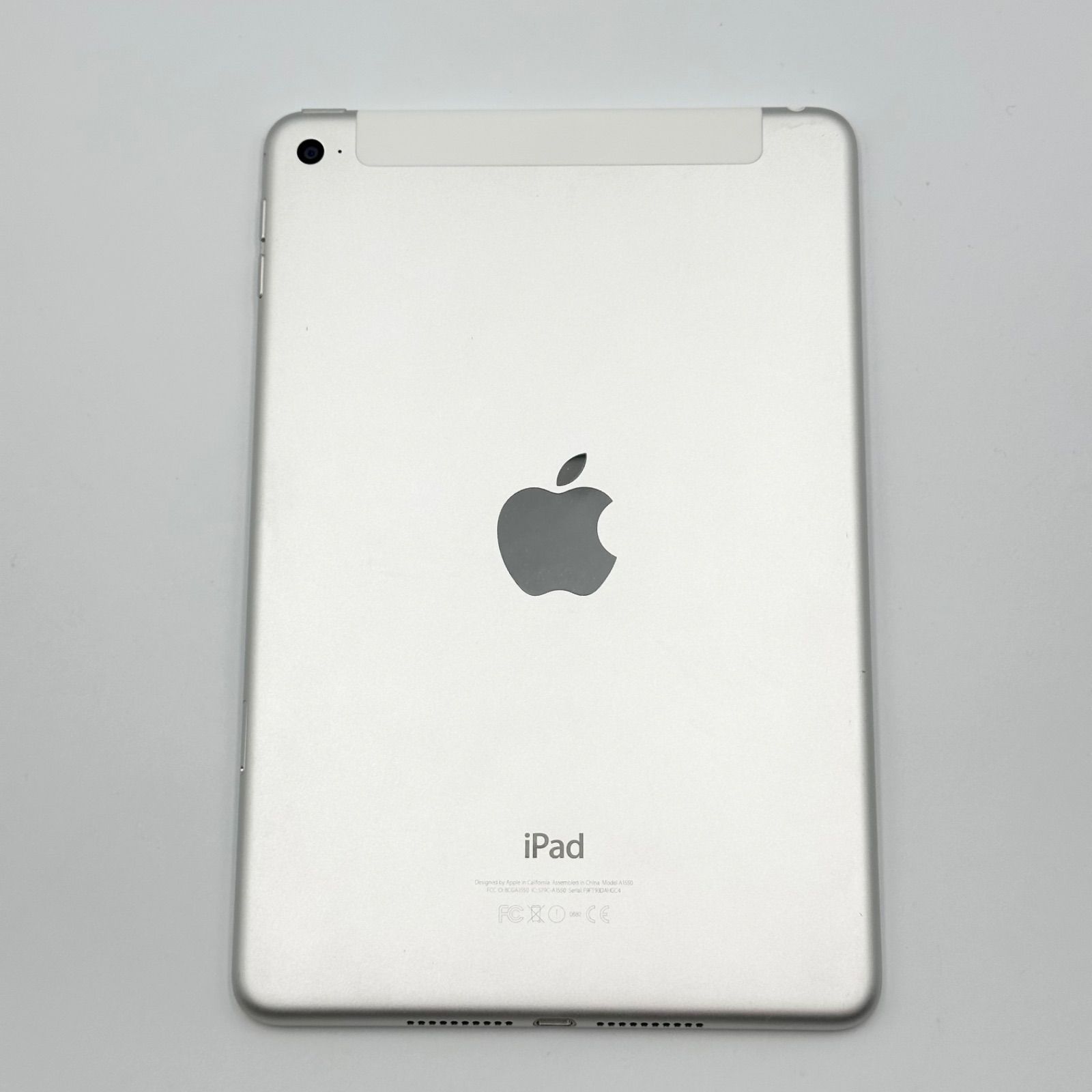 Apple iPad mini 4 A1550 シルバー 32GB 【24時間以内発送