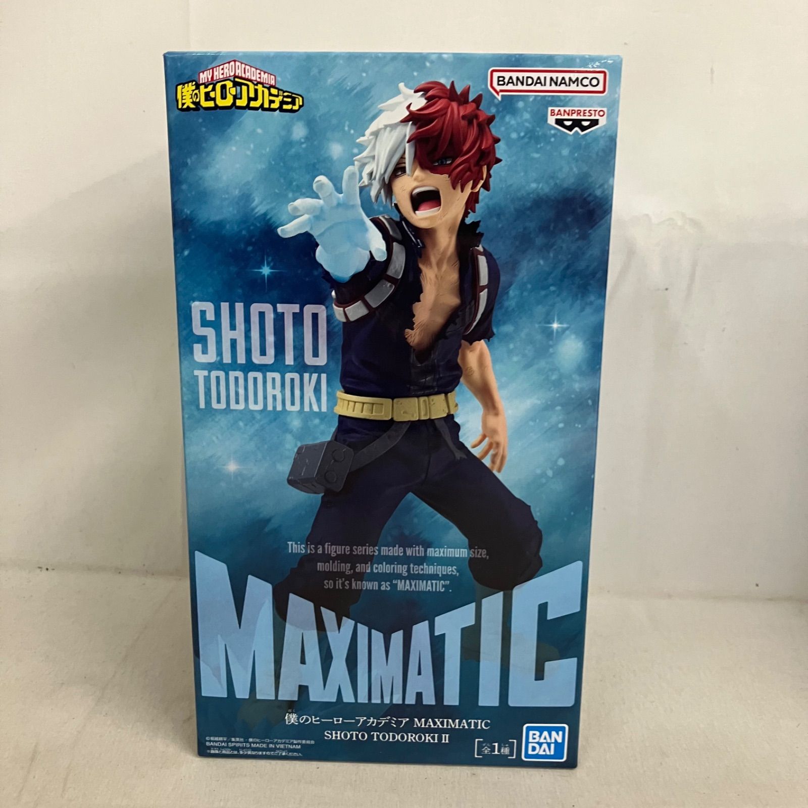 未開封 僕のヒーローアカデミア MAXIMATIC 轟焦凍 フィギュア 3個 