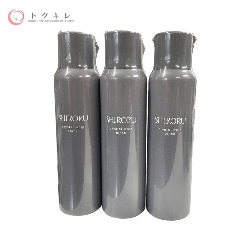 トクキレ】SHIRORU クリスタルホイップ ブラック 120g 3個セット 未