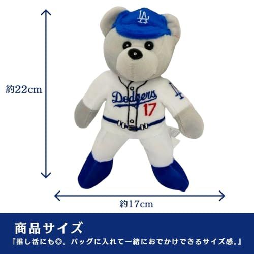 MLB公式】FOCO ベア ドジャース ぬいぐるみ 大谷翔平 グッズ おおたに