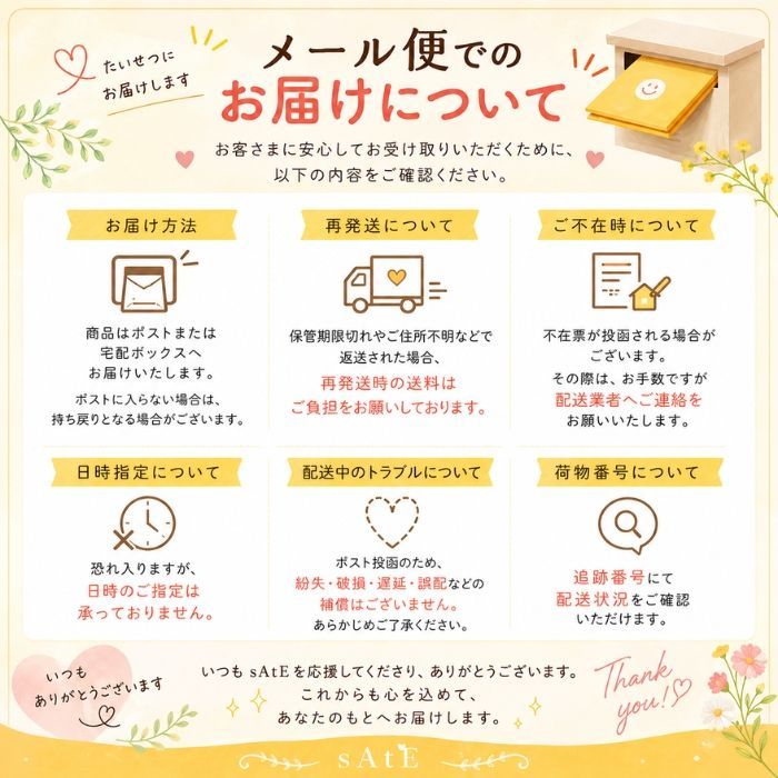ママコスメ クレンジングバーム 60g スパチュラ付き W洗顔不要 メイク