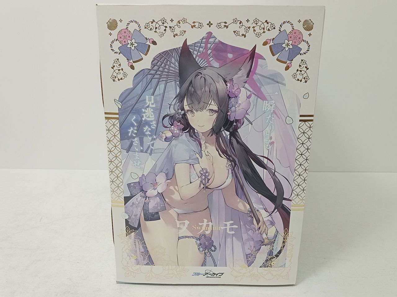 グッドスマイルカンパニー ブルーアーカイブ -Blue Archive- ワカモ