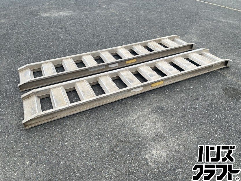 ●【引取限定】【中古品】コマツ 1.5t/1組 アルミブリッジ ※配送不可 【ハンズクラフト久留米上津BP店】
